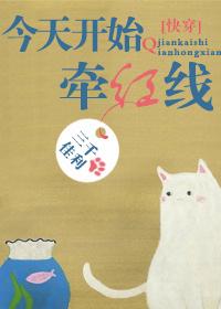东莞石碣租房