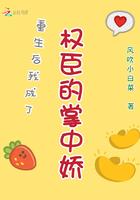 女主南宝衣