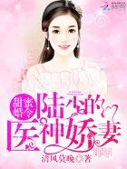 2、遥望行止