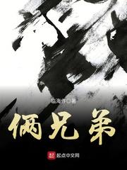 俩兄弟一起过生日的文案