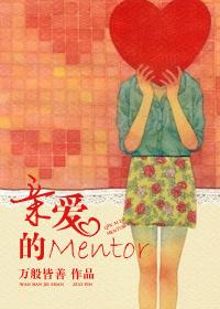 薄唇的人是什么性格