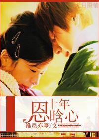 腹黑神狂医王妃重生