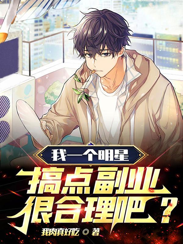 林夏是什么
