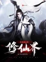 实力至上的