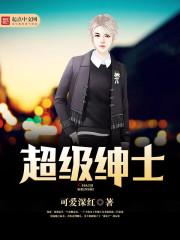 人突然有钱了要注意什么
