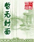 大财神棋牌的713.5版游戏大厅是什么时候开始的.中国