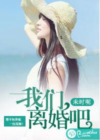 重生回八零