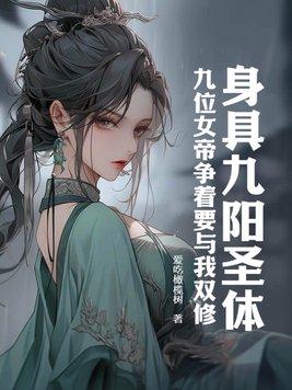斩天剑主演