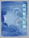 神剑奇缘