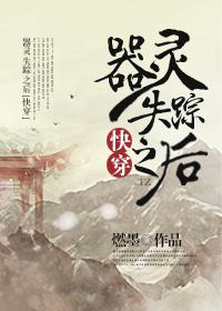 夺嫡怎么样