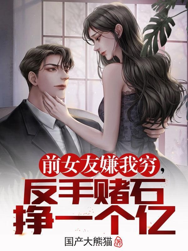 赌石犯法吗