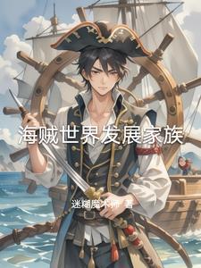 雷杰多即将登场