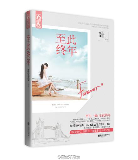 见之不忘