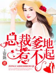 爱似尘埃心向水免费阅读如何阅读