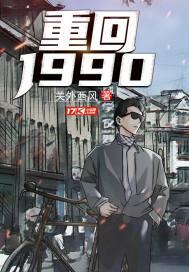 陆峰江晓燕最新