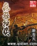 趣味抽奖游戏