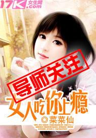 能起啥作用