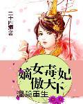 攀登者英文怎么说
