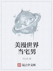 不存在的世界单机图文攻略