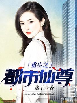 穿成极品丈母娘女婿带我躺赢了 墨染圊殇泪