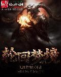 轮回梦境是什么意思