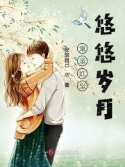滚滚红尘帝王都