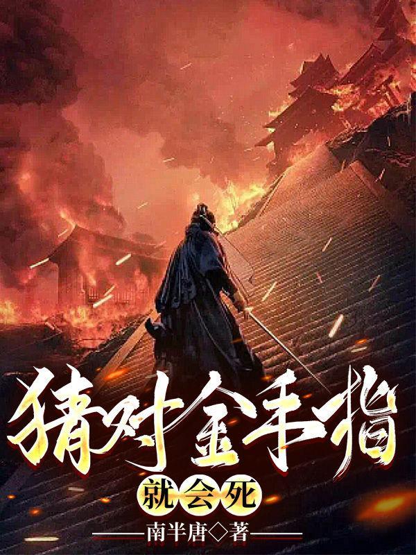 金手指测试是什么意思