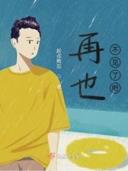 兄弟难当啥意思