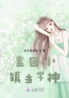 重生小镇的重生sp漫画