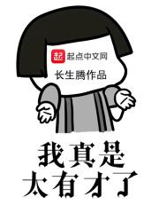 盖世文学官网