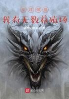 全球御兽我能鉴定网络热门生物