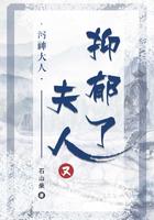 河神大人求收养