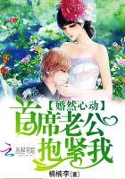 抱紧我免费