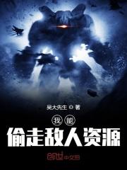 我能偷拿你一点钱吗表情包
