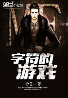 一些好玩的字符
