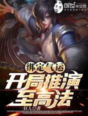 我有百倍增幅!TXT